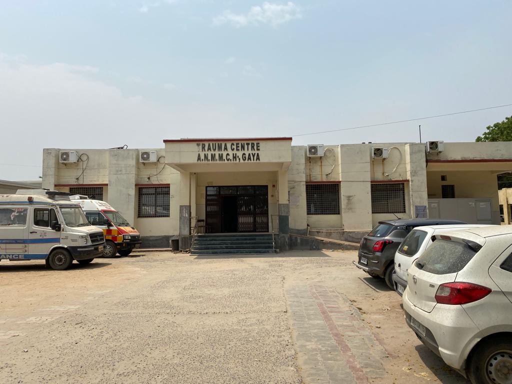 Trauma Centre